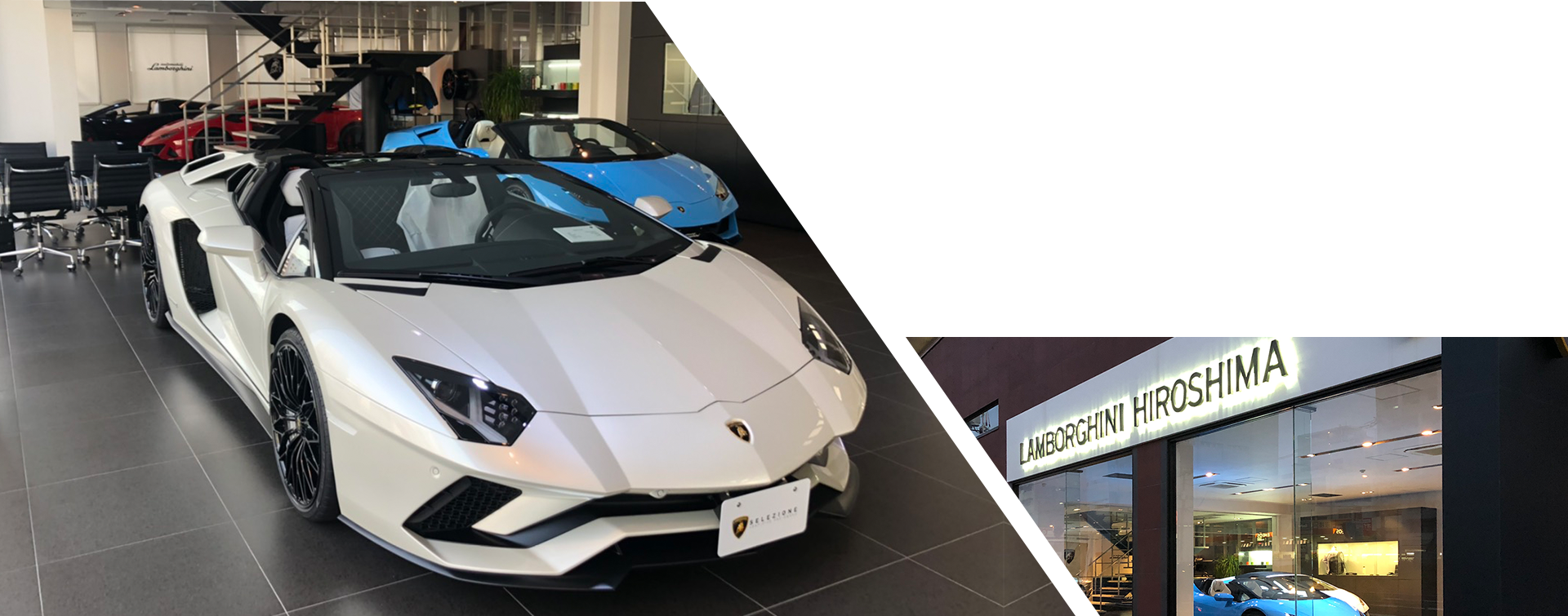 LAMBORGHINI Hiroshima